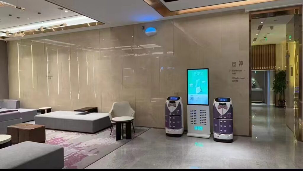hotel service robot